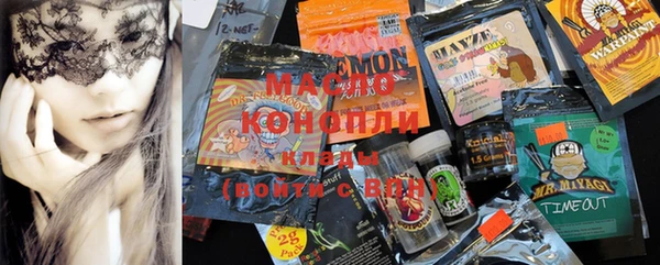 герыч Заволжье